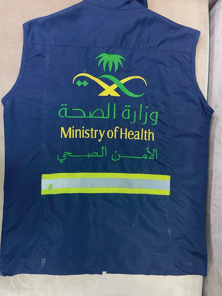 Embroidered corporate vest