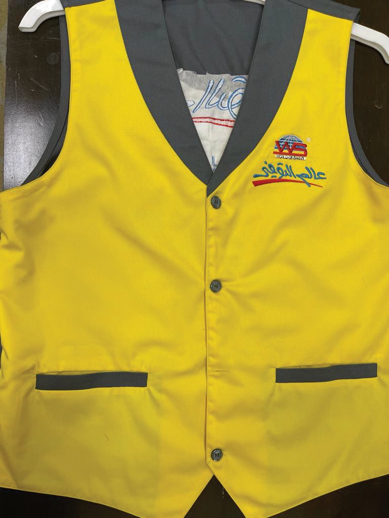 Embroidered service vest