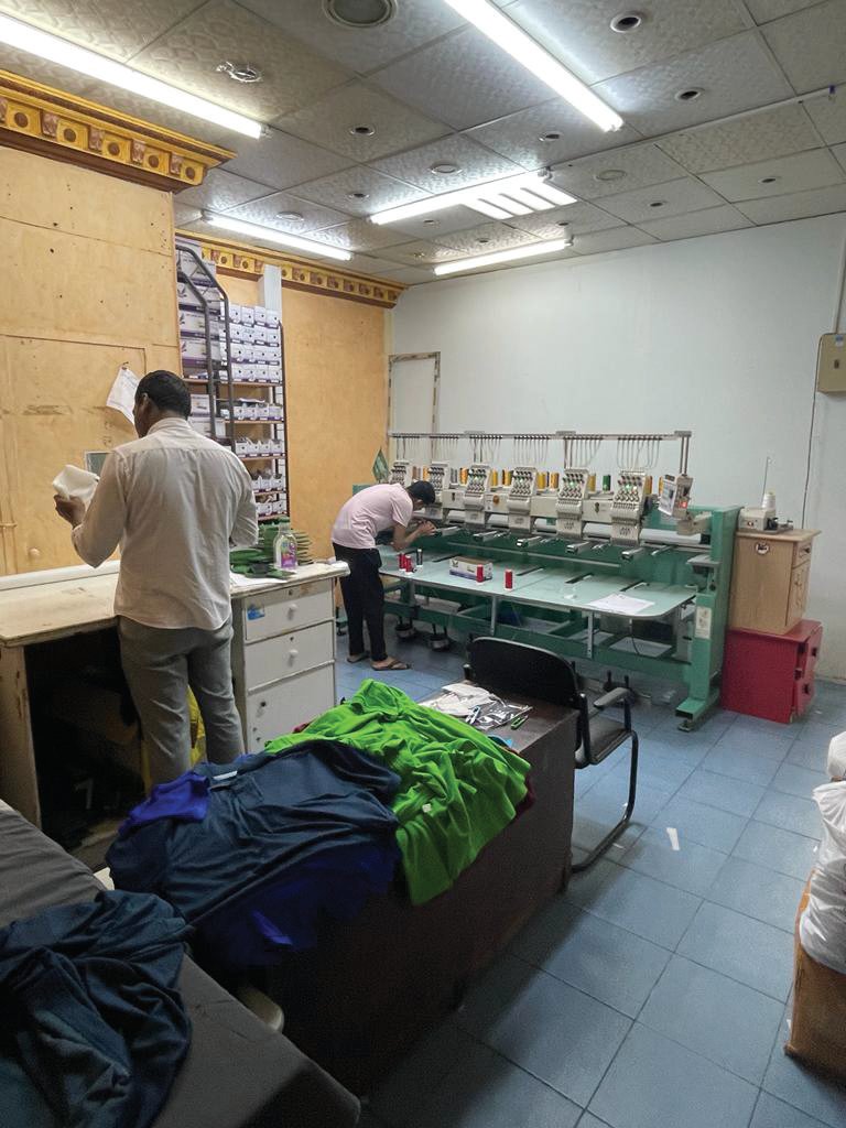 Stitching floor